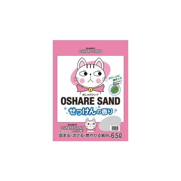 送料無料（北海道、沖縄県を除く）【新東北化学工業】おしゃれサンド　せっけんの香り　６．５Ｌｘ６個セット