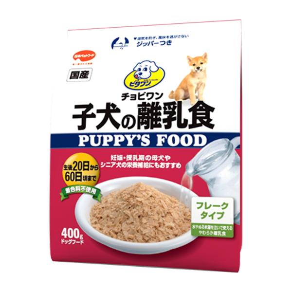 日本ペット】ビタワン 子犬の離乳食 400gx12個（ケース販売