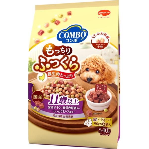 日本ペット】コンボ ドッグ もっちりふっくら 11歳以上 540g