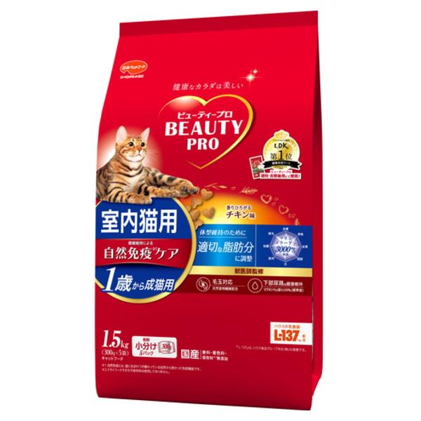 他サイト： 【日本ペット】ビューティープロ　キャット　成猫用　チキン味　１．５ｋｇ(300ｇｘ5袋)の商品画像