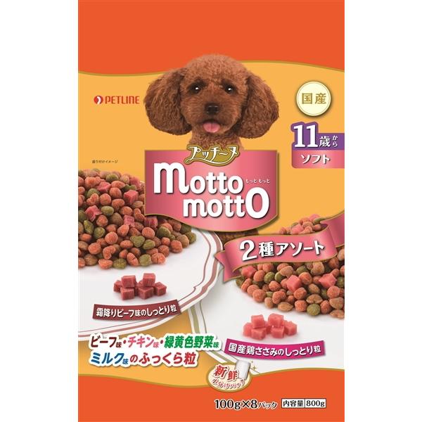 【ペットライン】プッチーヌ　motto motto　ソフト　１１歳から　８００ｇ