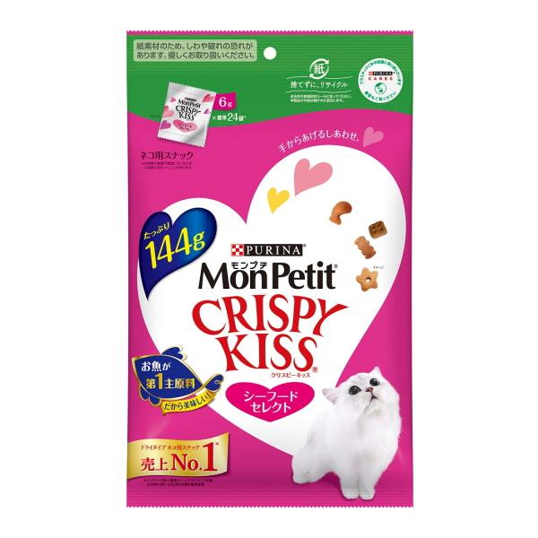 他サイト： 【ネスレピュリナ】モンプチ　クリスピーキッス　シーフードセレクト　１４４ｇの商品画像