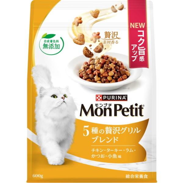 ネスレピュリナ】モンプチ バッグ 5種の贅沢グリルブレンド