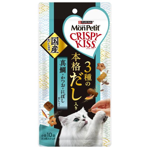 ネスレピュリナ】モンプチ クリスピーキッス 3種の本格だし入り 真鯛