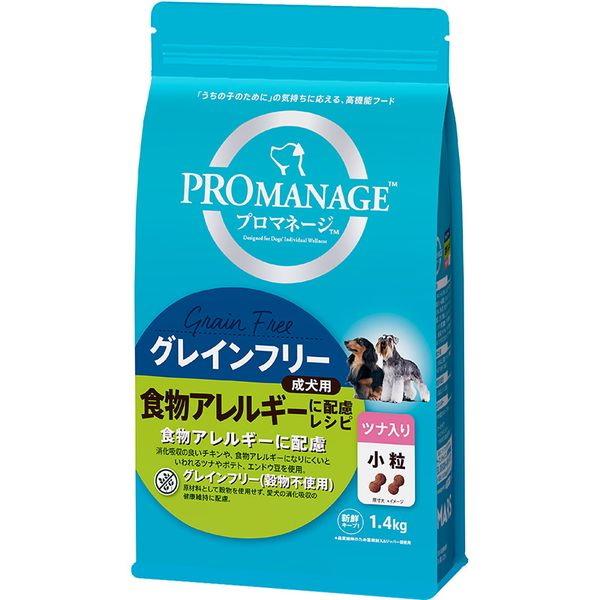 【マースジャパン】プロマネージ　成犬用　食物アレルギーに配慮レシピ　ツナ入り　小粒　１．４ｋｇｘ６個（ケース販売）