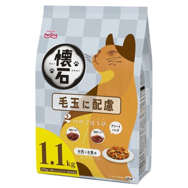 【ペットライン】懐石　２つのごほうび　毛玉に配慮　１．１ｋｇｘ６個（ケース販売）