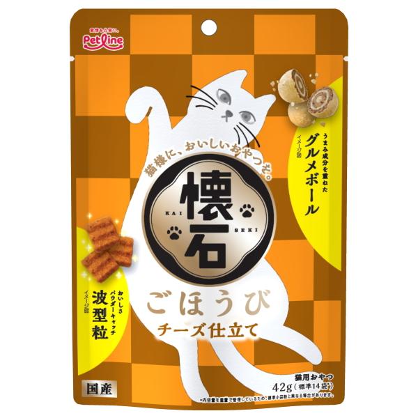 他サイト： 【ペットライン】懐石　ごほうび　チーズ仕立て　４２ｇの商品画像
