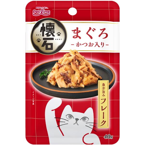 【ペットライン】懐石レトルト　フレーク　まぐろ　かつお入り　４０ｇ　KSR-1
