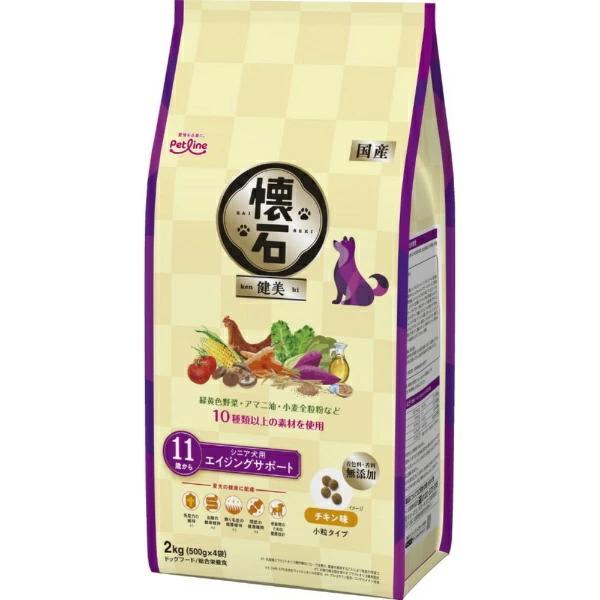 【ペットライン】懐石　健美　１１歳から　シニア犬用　２ｋｇｘ４個（ケース販売）