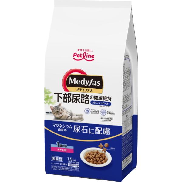 他サイト： 【ペットライン】メディファス　１歳から　チキン味　１．５ｋｇの商品画像