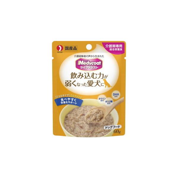 メディコート ライフアシスト ジェルタイプ ミルク仕立て 96袋 ペットライン メディコート ライフアシスト ジェルタイプ ミルク