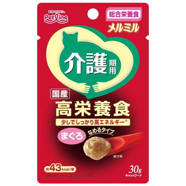 【ペットライン】キャネット　メルミル　介護期用　まぐろ　３０ｇ
