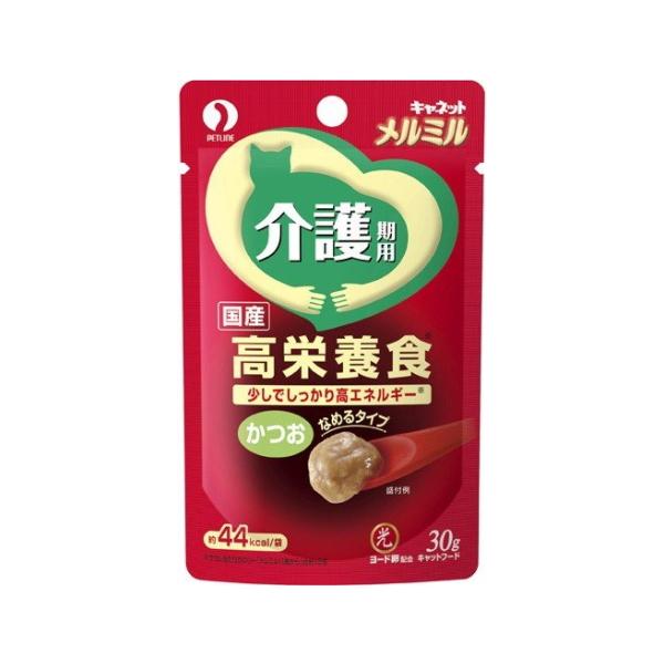 メルミル2402 メルミル2402 ペットライン メルミル介護期用まぐろ 30g