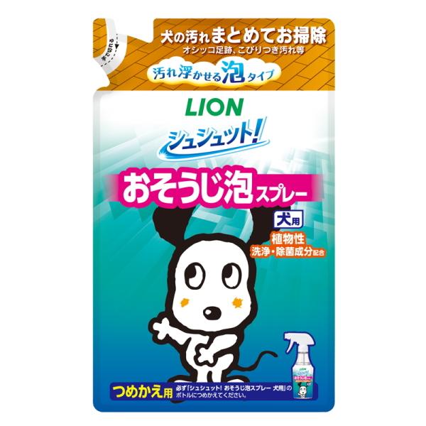 スプレーしてサッとふくだけ犬の汚れまとめてお掃除。トイレ周り、床、ケージなどのペットの生活場所や、ペット用品の汚れ・ニオイのふきとりに。植物性洗浄・除菌成分配合。99％除菌・ウイルス除去※1。ペットに安心設計（皮ふ刺激性なし判定処方※2)。...