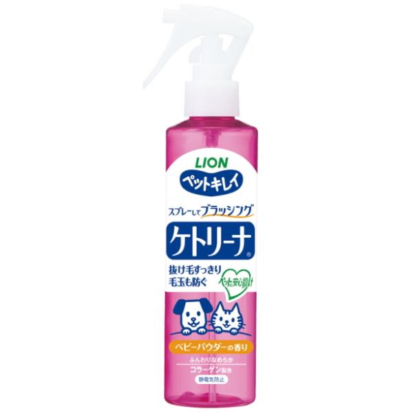 他サイト： 【ライオンペット】ケトリーナ　ベビーパウダーの香り　２００ｍｌの商品画像