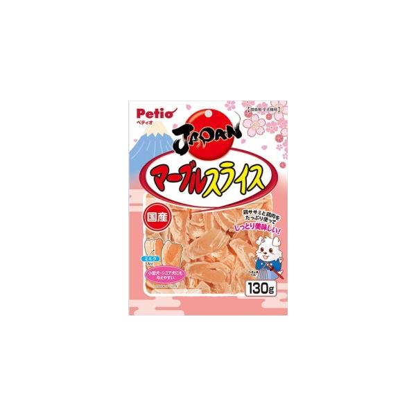 JAPAN マーブルスライス (ケース販売)