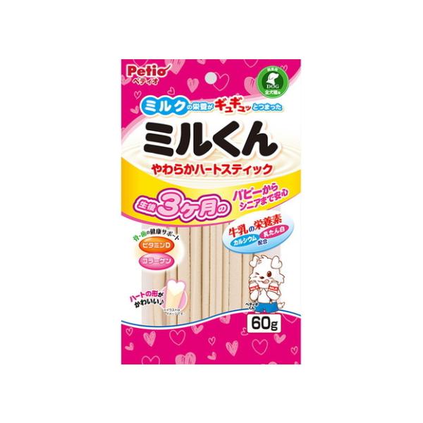 【ペティオ】ミルくん　やわらかハートスティック　６０ｇ