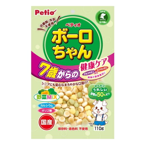 【ペティオ】体にうれしい　ボーロちゃん　７歳からの健康ケア　野菜Ｍｉｘ　１１０ｇ
