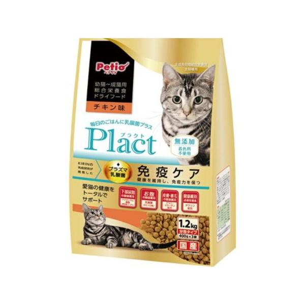 ペティオ】プラクト キャット ドライフード 幼猫〜成猫用 チキン味 1