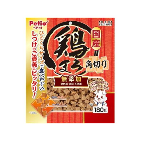 鶏まろ 無添加 角切り