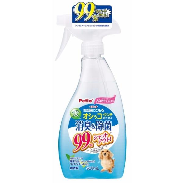 他サイト： 【ペティオ】ハッピークリーン　犬オシッコ・ウンチのニオイ　消臭＆除菌　５００ｍＬの商品画像