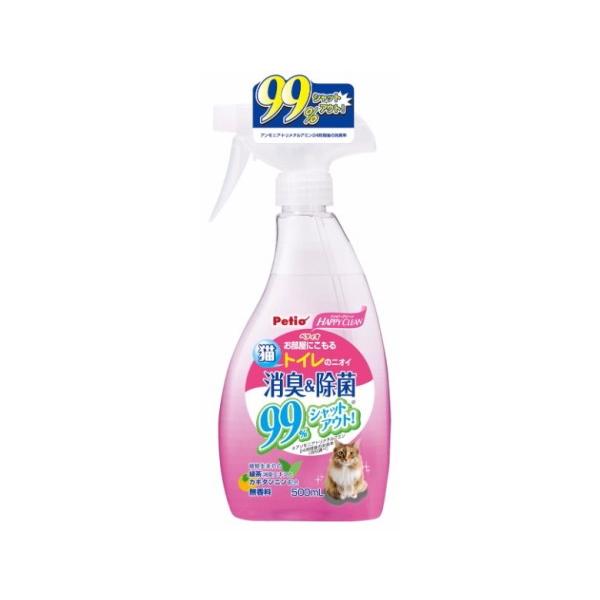 【ペティオ】ハッピークリーン　猫トイレのニオイ　消臭＆除菌　５００ｍＬ