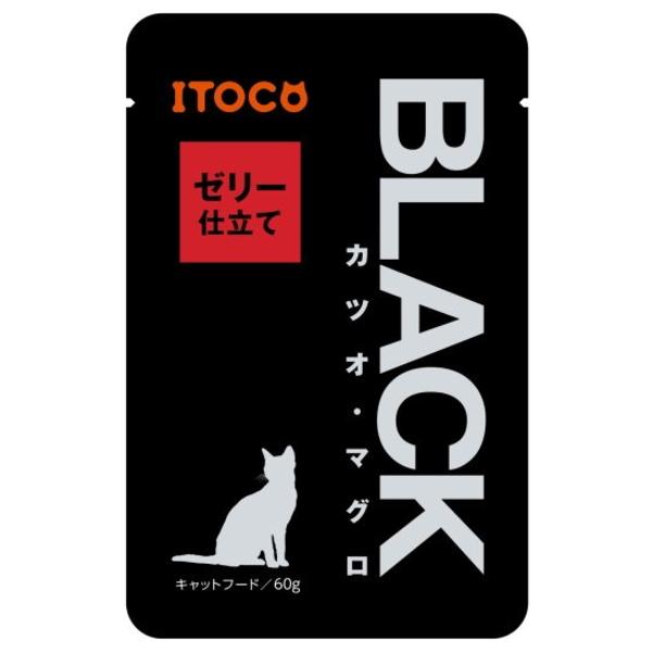 【イトウ＆カンパニー】ＢＬＡＣＫパウチ　ブラックパウチ　カツオ・マグロ　ゼリー仕立て　６０ｇ