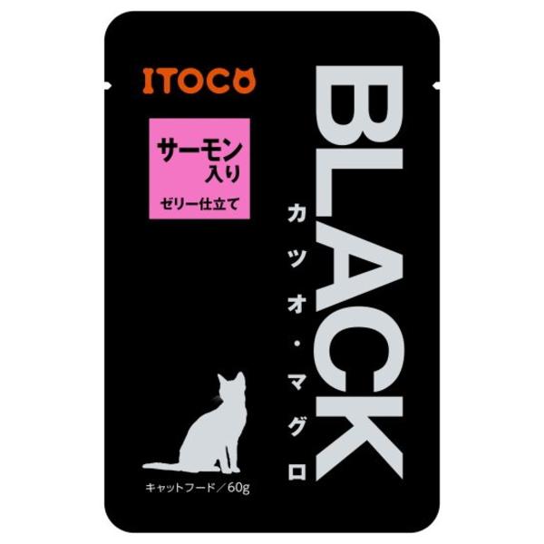 【イトウ＆カンパニー】ＢＬＡＣＫパウチ　ブラックパウチ　カツオ・マグロ　サーモン入り　ゼリー仕立て　６０ｇ