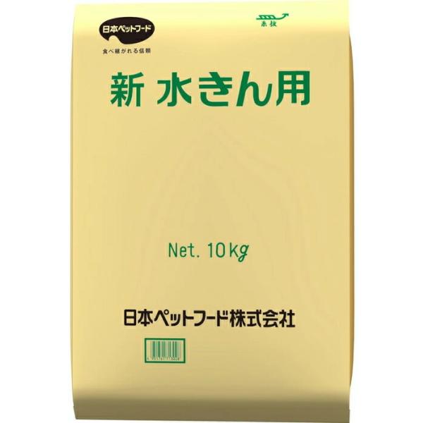 他サイト： 【日本ペット】新水きん用　１０ｋｇの商品画像