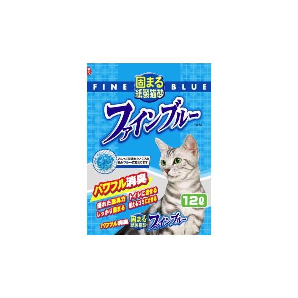 【常陸化工】固まる紙製猫砂　ファインブルー　１２Ｌ