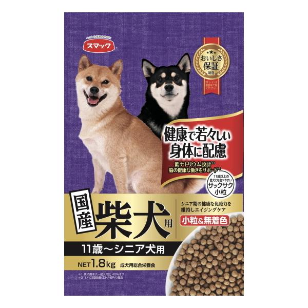 スマック】柴犬用 11歳〜 シニア犬用 1．8kgx5個