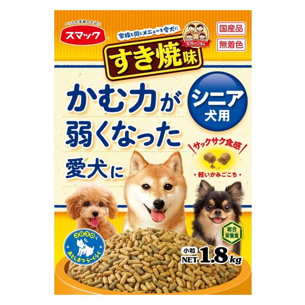 スマック 家族のごはん すき焼味 シニア犬用 １ ８ｋｇｘ５個 ケース販売 x5 リバーサイド 通販 Yahoo ショッピング
