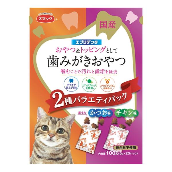 他サイト： 【スマック】エブリデンタ　猫用　かつお味とチキン味　2種バラエティパック　１００ｇの商品画像