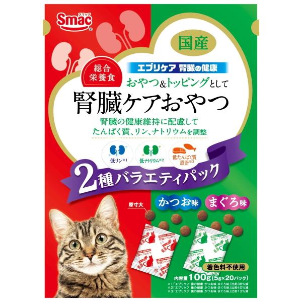 【スマック】エブリケア　腎臓の健康　ＣＡＴ　かつお味とまぐろ味　２種バラエティパック　１００ｇｘ２０個（ケース販売）
