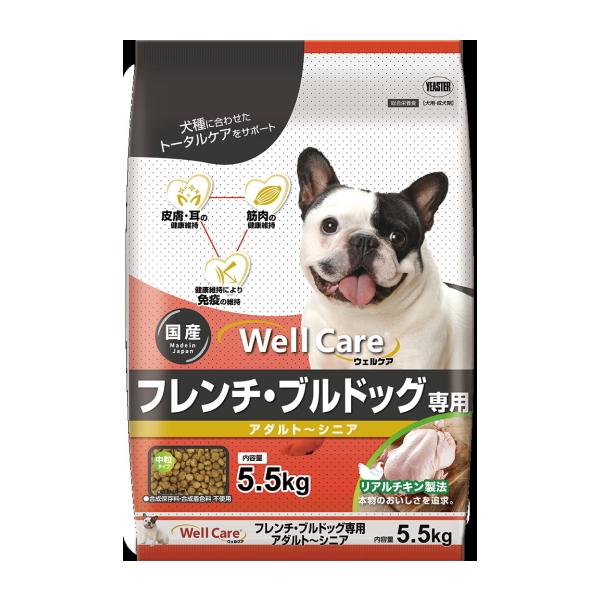 riverside_4970768116519