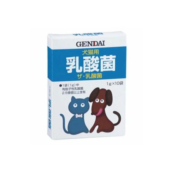 他サイト： 【現代製薬】ザ・乳酸菌（犬猫用）　１ｇｘ１０袋の商品画像