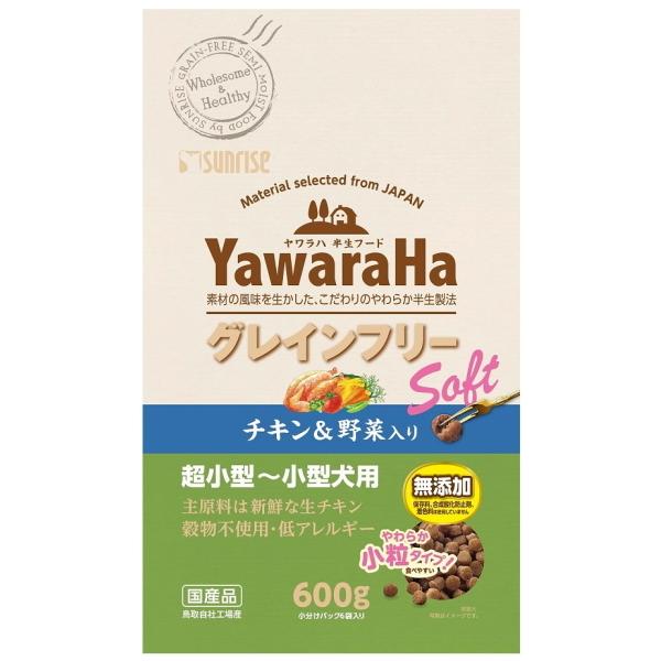 他サイト： 【サンライズ】ヤワラハ　グレインフリー　ソフト　チキン＆野菜入り　６００ｇｘ１０個（ケース販売）の商品画像