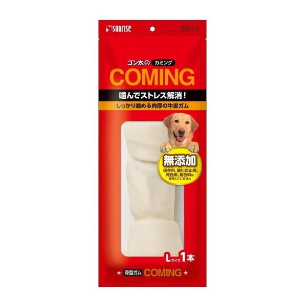 【サンライズ】カミング　骨型ガム　Ｌサイズ　１本