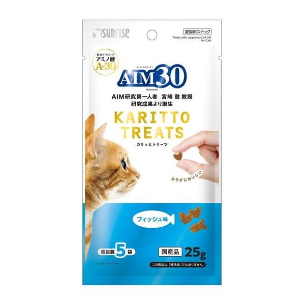 キャットフード　サンライズ　ＡＩＭ３０　カリッとトリーツ　４種各１袋　セットＡ