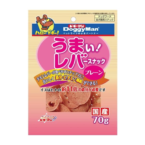 【ドギーマンハヤシ】うまい！レバースナック　プレーン　７０ｇ