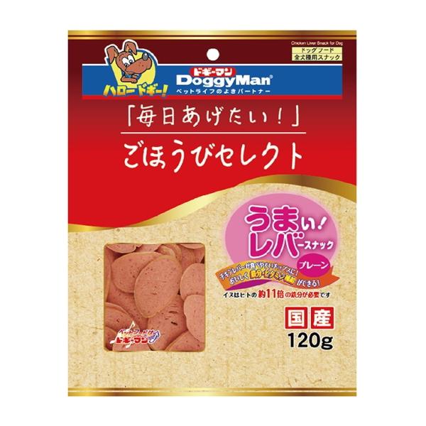 明治製菓 スーパーマン キャップ ポリ台座付き 消しゴム 明治製菓