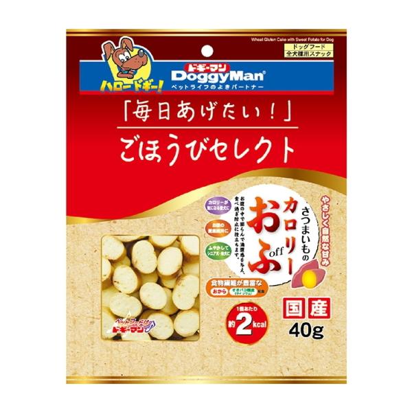 他サイト： 【ドギーマンハヤシ】ごほうびセレクト　さつまいものカロリーおふ　４０ｇの商品画像