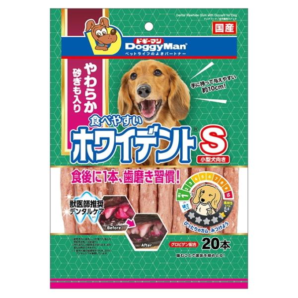 【ドギーマンハヤシ】食べやすいホワイデントスティック　Ｓ　２０本ｘ２４個（ケース販売）