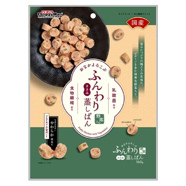 おなかよろこぶ ふんわりささみ蒸しぱん 野菜入り