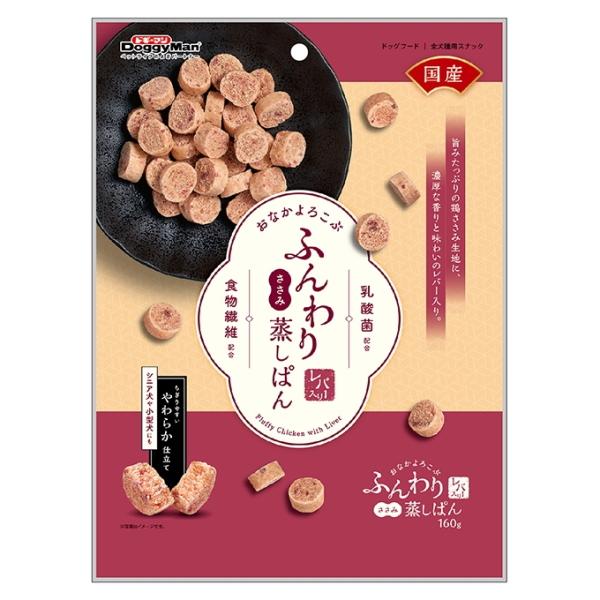 おなかよろこぶ ふんわりささみ蒸しぱん レバー入り