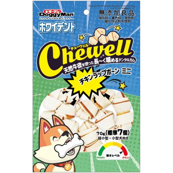 ホワイデント Chewell チキンラップボーンミニ