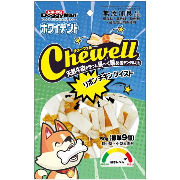 ホワイデント Chewell リボンチキンツイスト