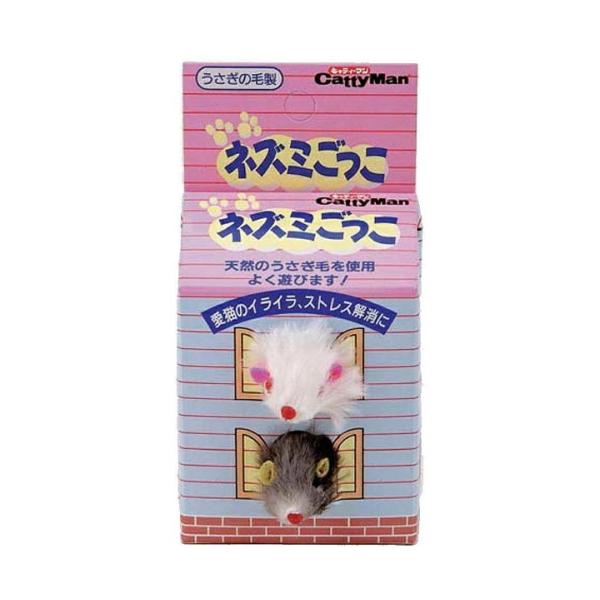 パッケージの中には、白と茶色のネズミが２匹。狩猟ごっこを堪能できます。天然ウサギ毛を使用したネズミのおもちゃです。