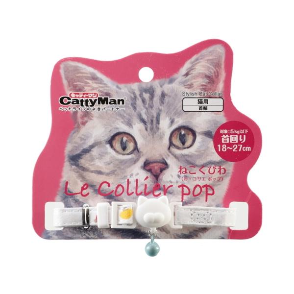 フランスのエッセンスを取り入れたポップ柄。ブローニュの森の片隅にある、妖精だけが知っているきのこ通りを切り取って首輪へデザイン。オリジナルセーフティバックルで枝などに引っ掛かっても外れやすくなっています。おしゃれだけじゃない、安全性も高いネ...