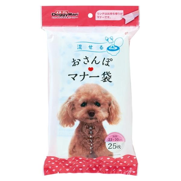 手を汚さないポリバッグと、そのまま流せる紙バッグのダブルバッグ式。（※ポリバッグは流せません。）散歩に、旅行に、アウトドアに。おでかけの快適必需品。【ポリバッグのサイズ】１９０×３００ｍｍ。【紙バッグのサイズ】２３０×２００ｍｍ。